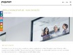 ASAP Holding GmbH