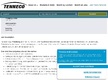 Tenneco Inc.