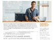 Allgeier Experts Pro GmbH