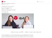DPD Deutschland GmbH