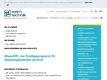 teamtechnik Maschinen und Anlagen