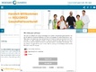 REGIOMED-KLINIKEN GmbH