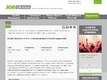 Sonic Sales Support GmbH