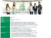 Deichmann