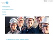 AlzChem Group AG