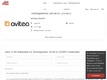 avitea GmbH