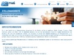 ic med GmbH