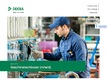 DEKRA Arbeit GmbH
