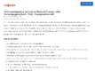 Viessmann Group (DE)