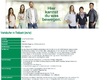 Deichmann