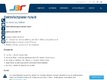SWP-Borcom Services GmbH
