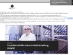 Job Lounge GmbH