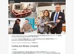 porta Unternehmensgruppe