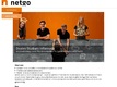 netgo GmbH