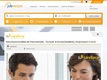 Careforce GmbH