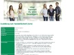 Deichmann