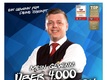 Merkur Casino