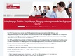 ESO Education Group