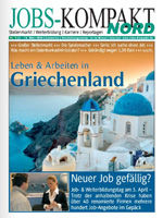 Titelseite der Ausgabe 005 / 2009